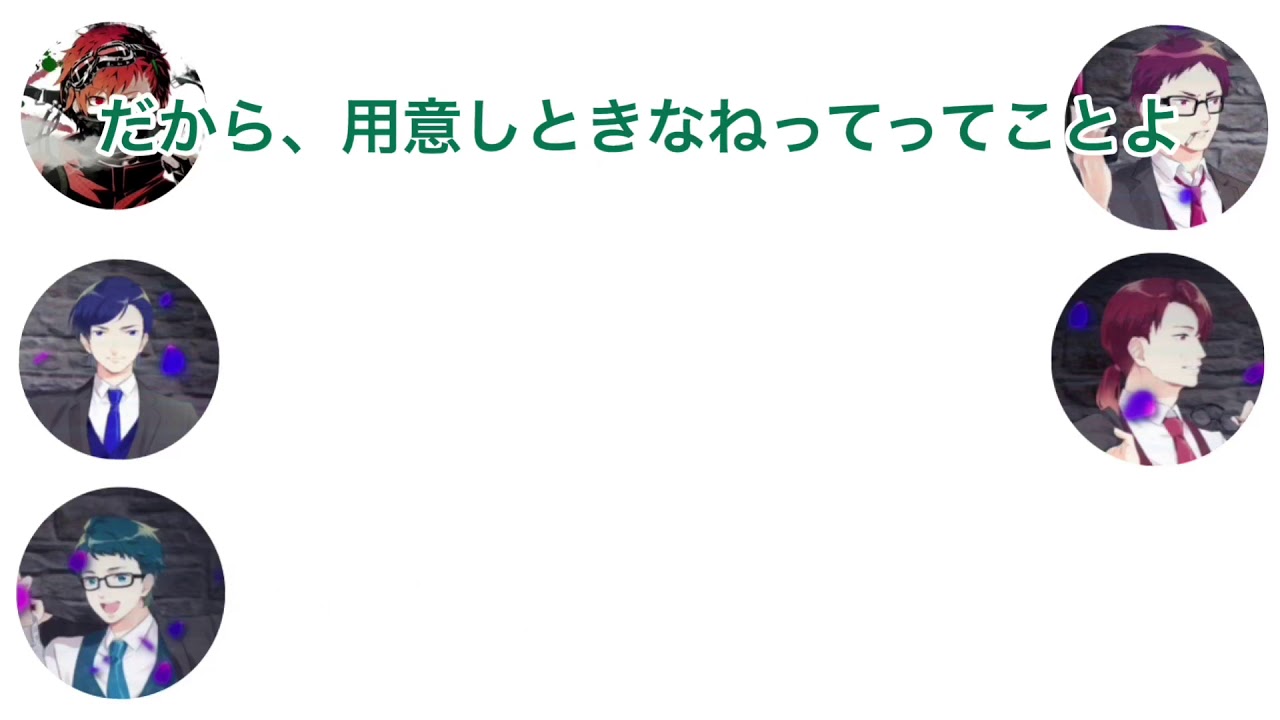 ‪【リトマス6文字起こし】ワースト1位三冠を逃したゆとりさんのテンションがひどいｗｗ‬