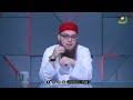 خلوتك قد تكون سبب هلاكك الشيخ علاء خميس الأزهري 