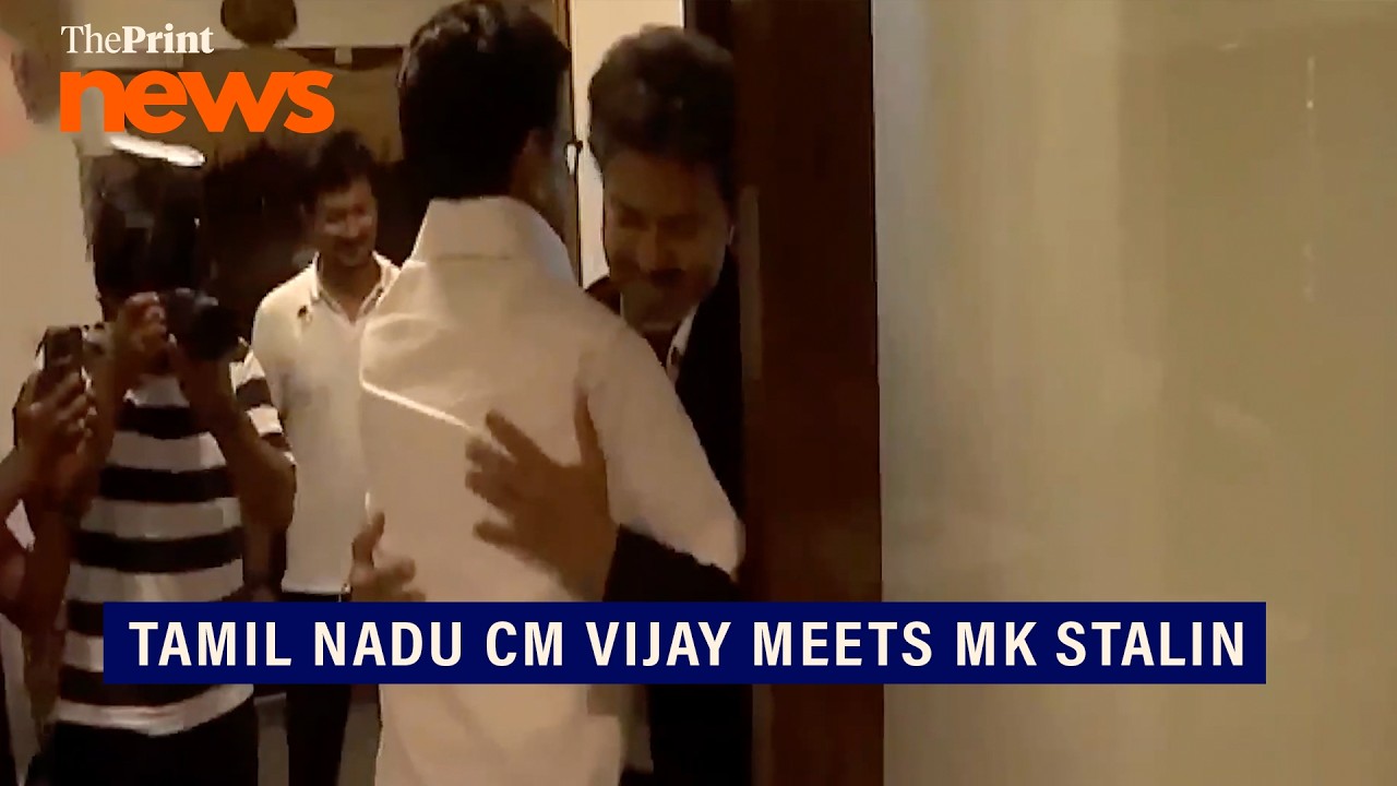 Tamil Nadu CM Vijay meets DMK Chief MK Stalin at his residence - YouTube