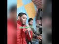 باسط القطعاني عيون القلب احبك لو تكون حاضر احلى موال واخر طلة ابداااااااااااااااع
