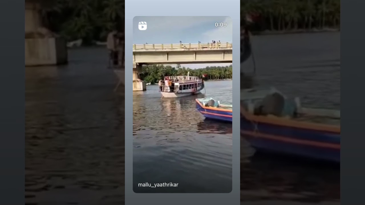 Tanur thooval Theeram boat accident last video 😪🤲🏻