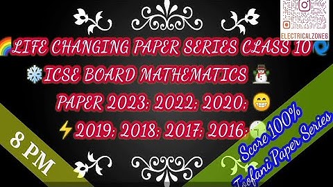 #Mathematics ICSE Class 10 paper 2023 to 2016; #Class 10 Maths Paper ICSE BOARD; ⚡😅