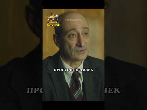 Психологический портрет самого известного преступника СССР😱 #shorts #tiktok #сериал #драма #фильм