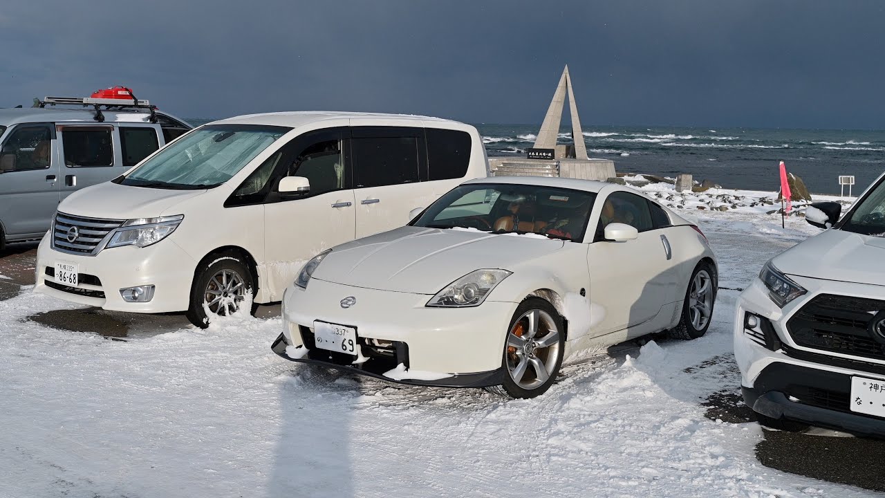 2026！新年明けましておめでとうございます【北海道 宗谷岬】