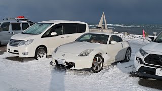 2026！新年明けましておめでとうございます【北海道 宗谷岬】