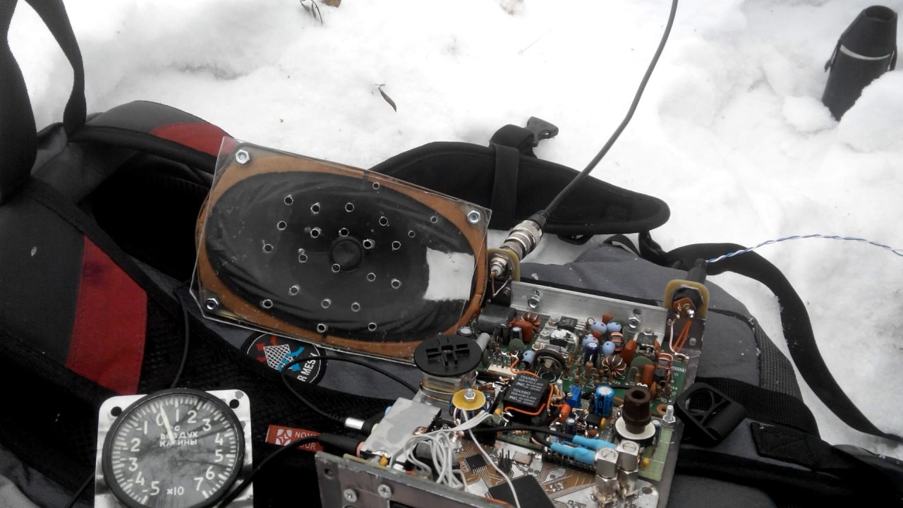 Цифровой трансивер на ПЛИС и антенна Бевереджа в поле - 1 - YouTube