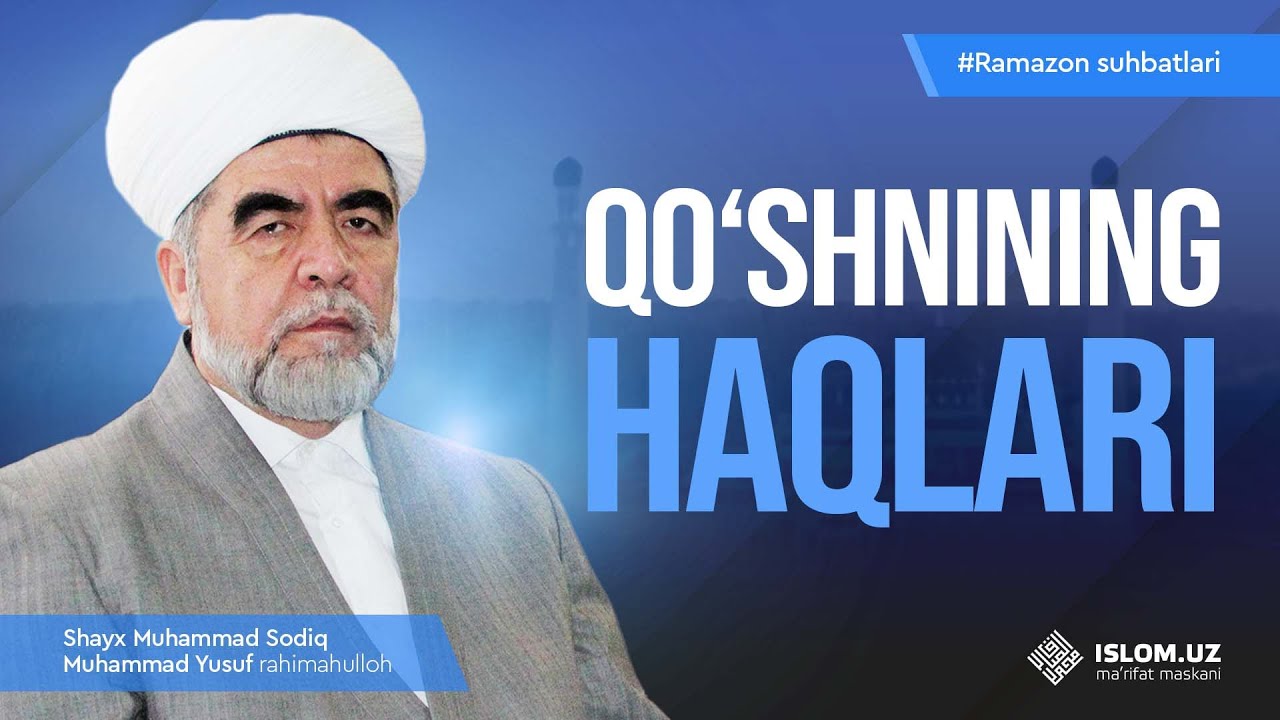 Qo‘shnining xotini so‘kib ketdi