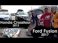 Honda Сrosstour 2013 та Ford Fusion 2018 із аукціонів США