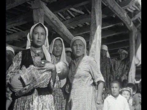 Уркуя — tráiler