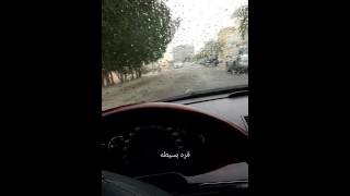 فره بسيطه تصويري  ابتلينا