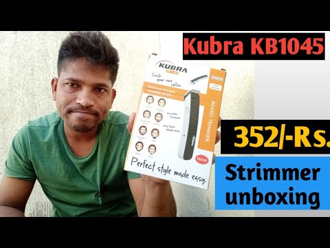 kubra kb 1045 price