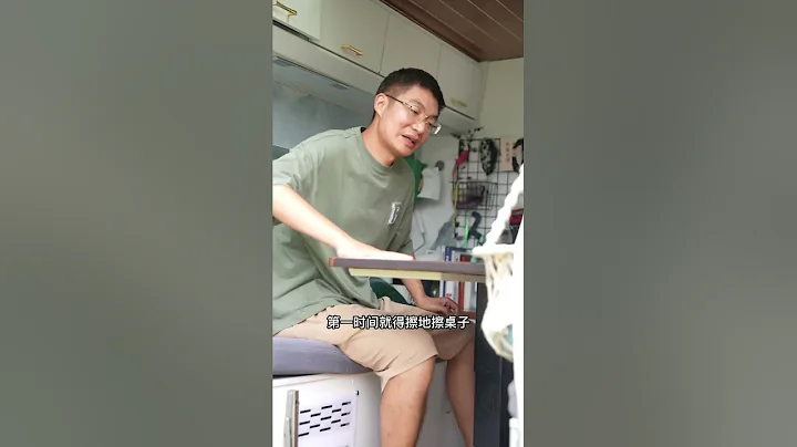 房车的面积虽比家里小很多，但需要打扫的频率可要高多了～#房车旅行#达K宁 #达喷一下吧 #脚气 | 房车 | 环游中国 | 猫 | 房车旅行 - 天天要闻
