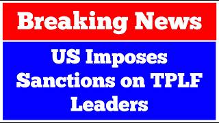 Breaking News Ethiopia: US Imposes Sanctions on TPLF Leaders