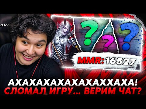 СЛОМАЛ ИГРУ... ВЕРИМ ЧАТ? АХАХАХАХАХАХ! /Guddumpog Hearthstone Guddummit