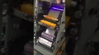 RY320 flexo printing machine