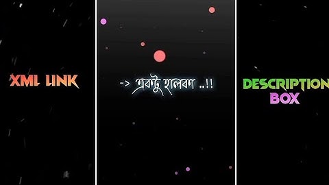 একটু হালকা মেরেছি ভাই লাল পানি 🌚🔪 NEW TREND 🔥🔰 XML BY @Hafij6t9 🐰✨