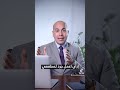 الجرد في المطاعم والكافيهات 