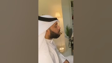 ما تيسر من سورة البقرة ( آيات الحج) بصوت عبدالله العطاوي