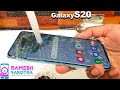 Samsung Galaxy S20 Water Test