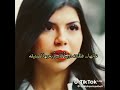 جا سيده و داها