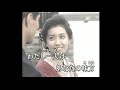 夢見草 (cover)