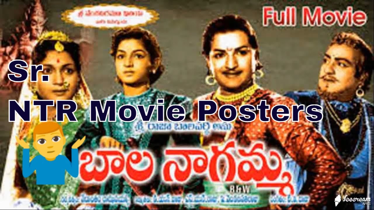 Sr NTR Old Movie Wall Posters And Pompletsvery Memorable And sr-ntr-old-movie-wall-posters-and-pompletsvery-memorable-and