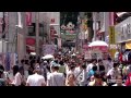Hot Summer in Harajuku