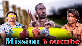 MISSION YOUTUBE || Suraj rajput || comedy video || A4actor
