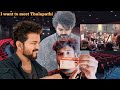 Thalapathi vijay anna  my cinema entry if i get opportunity tvk 2026 member 