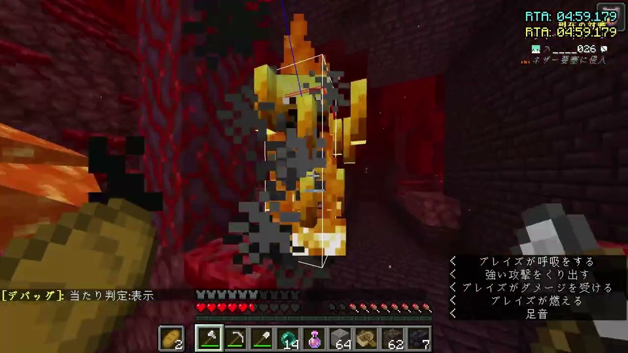 ranked 9分43秒 (private)