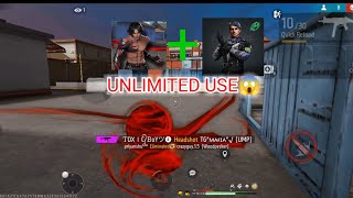 Miguel + Orion = unlimited Orion skill use 😱 || free fire Orion character ability test