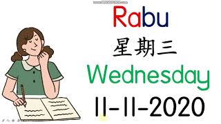 Mari Membaca 2 (6 tahun)