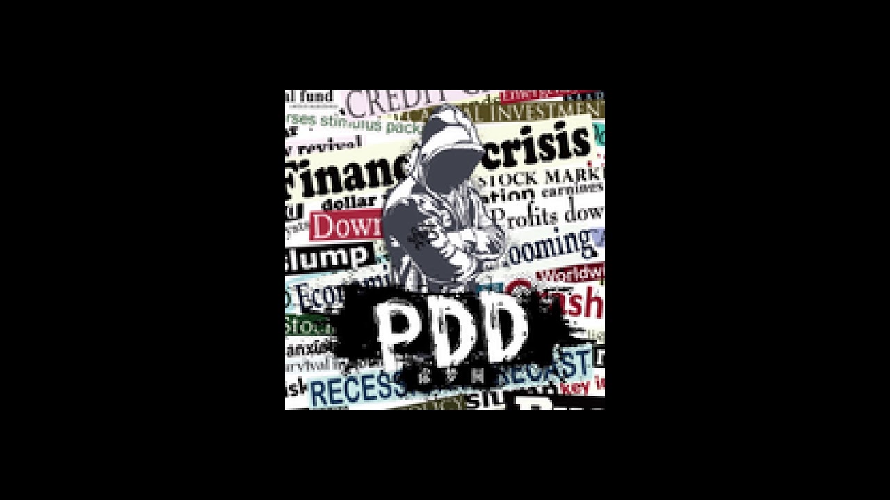 Watch 徐梦圆 - PDD on YouTube Watch 徐梦圆 - PDD on YouTube