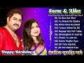 Best of Kumar Sanu _Alka Yagnik Hit song of Kumar Sanu _ Evergreen Bollywood Hindi song _