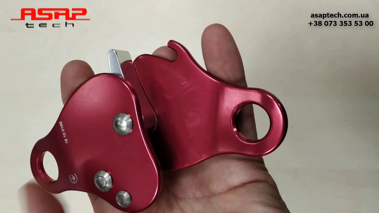 Страховочное устройство First Ascent GOLEM от компании ASAP-TECH