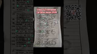 class 12 computer 1st time mcqs key bwp board 2026 #exam #examinfo #intermediateexams