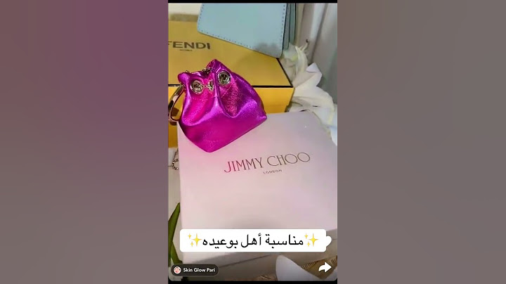 مناسبة أهل بوعيدة... فرحة كبيرة ولمة ما كتنساش #العيون #زفاف #mariage #weddingday