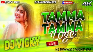 DJ Sarzen Setup Song 2024!! Tamma Tamma Loge- Dj Vicky| Hindi Dj Songs | DJ Ramkrishnapur DJBass Pro