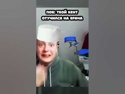 Чо за бизнес с#ка #мелстрой#melstroy#чозабизнессука#блятьдавай - YouTube