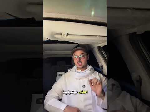 ١٨ يونيو ٢٠٢٦