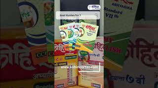 The Best Guides for Grades 5 to 10: Prepare for Success with Kohinoor