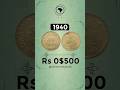Moeda 500 Réis 1940 – Hospício Dos Lázaros: Série valor original