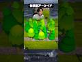 ゲームも進化してます #shorts #ゲーム #実況
