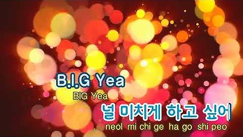 Thumbnail of [TJ노래방] 뱅뱅뱅(Bang Bang Bang) - 빅뱅(BIGBANG) / TJ Karaoke