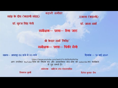 वीडियो: एक दिन में सारा पैसा खर्च करने के लिए वेट्रेस ने पूरे साल दो शिफ्ट में काम किया