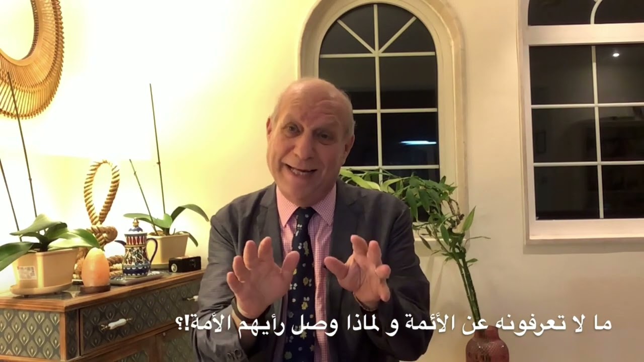 القن المختوم - تعرفوا على سر الصنعة عند الائمة الأربعة