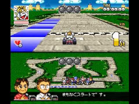 【レア】SFC SD F-1グランプリ SD F-1 Grand Prix (SNES) (gamerip) (1995) MP3 - Download SD