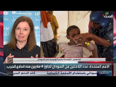 يونيسيف تكثف جهودها لمواجهة وباء الكوليرا في السودان