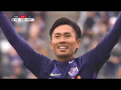 公式】ゴール動画：柴﨑 晃誠（広島）45分 サンフレッチェ広島
