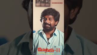 2 Actor Gowri Shankar Interview